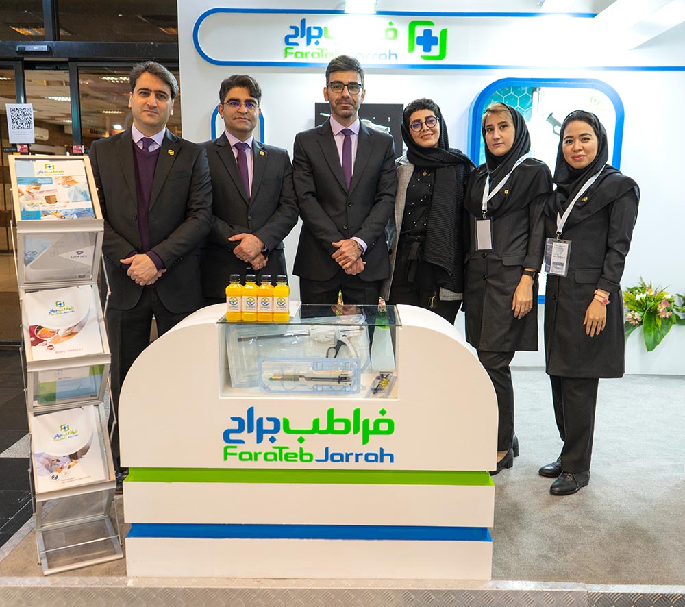 16th International Congress on MIS