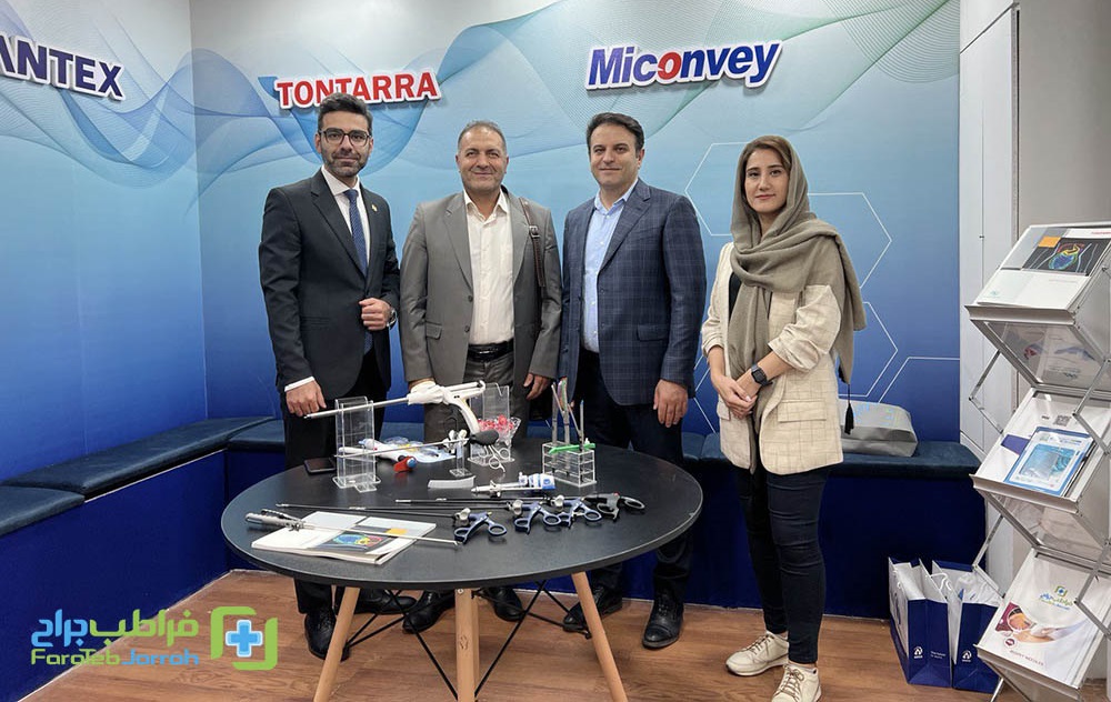 The 18th International Congress of Minimally Invasive Surgery in Iran 1402