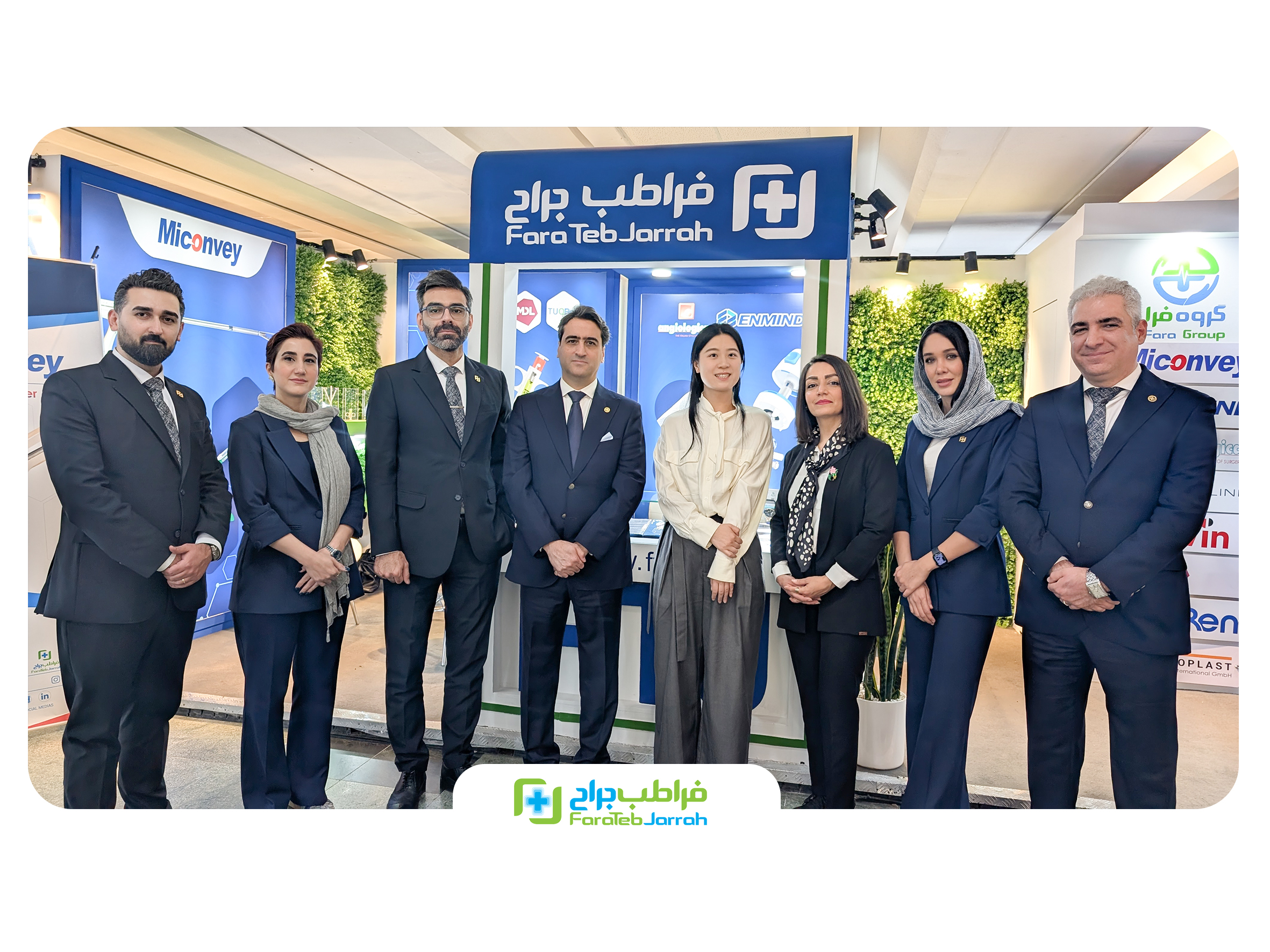 General Surgeons Congress 2025