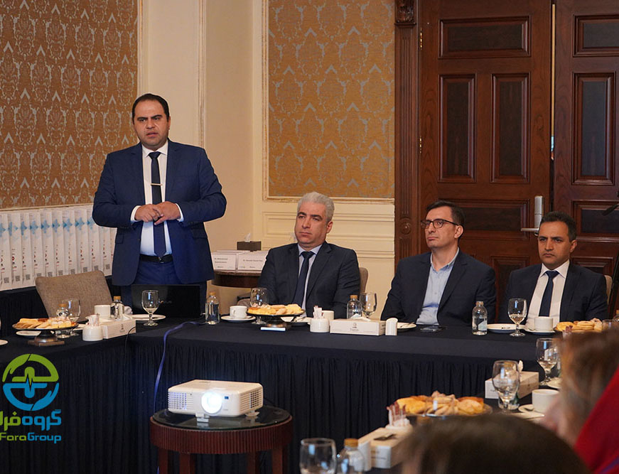 Meeting of Fara Medical Group and MICONVEY Company