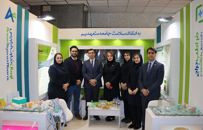 The fifth Neonatal health congress – December 2018