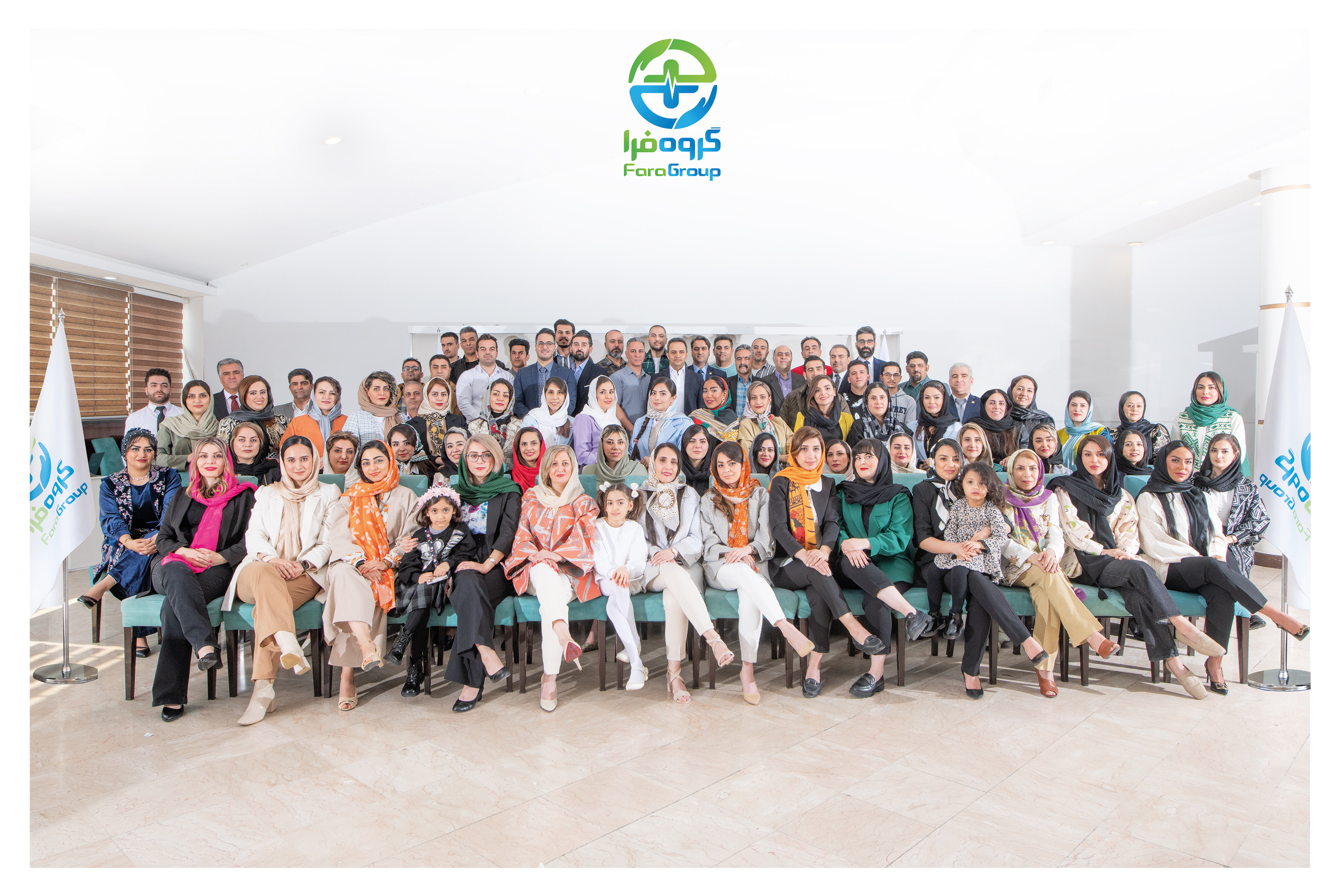 End of Year celebration-2023(1401)